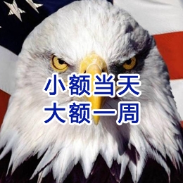 如皋要账公司